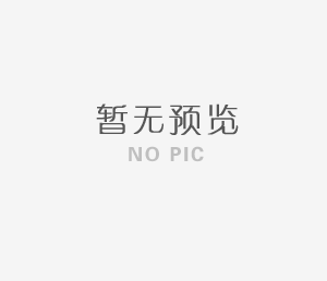 絕緣牛皮紙更為牢固的原因所在！